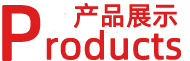 这是描述信息 这是描述信息